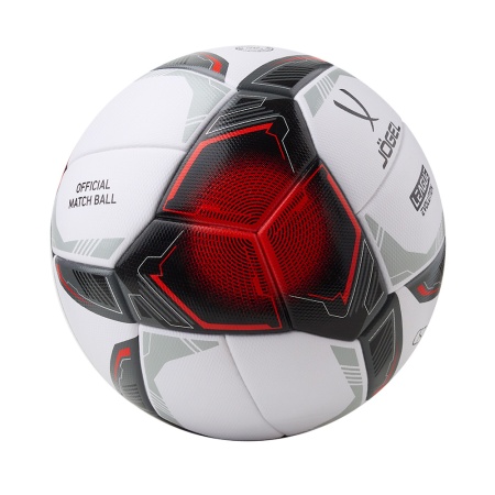 Купить Мяч футбольный Jögel League Evolution Pro №5 в Гурьевске 